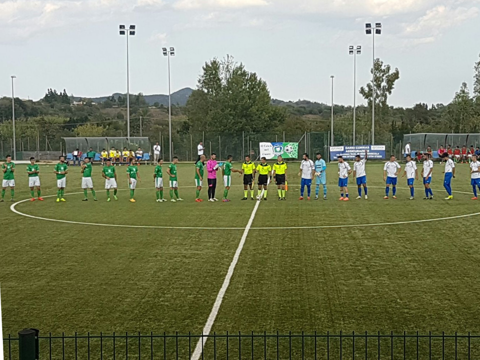 foto inviata da Stefano Bomboi