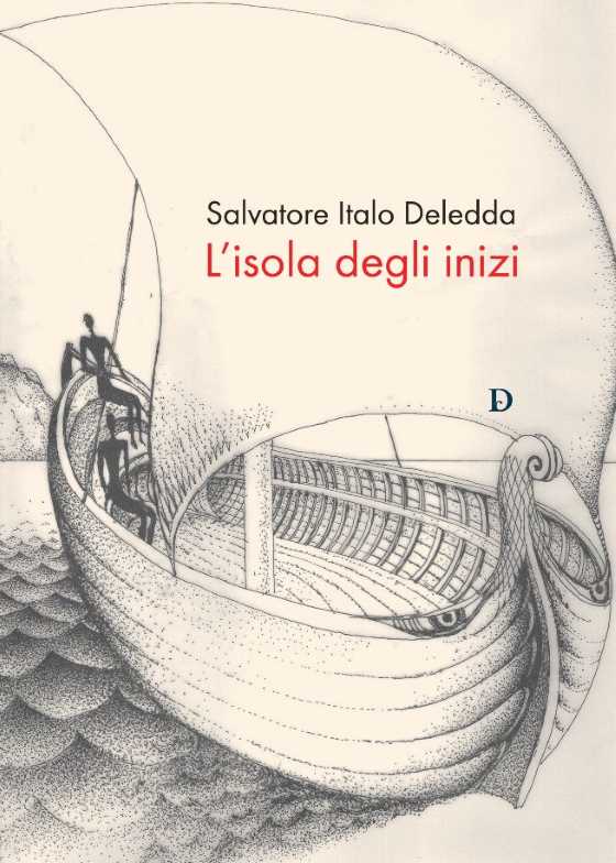 l_isola_degli_inizi.jpg